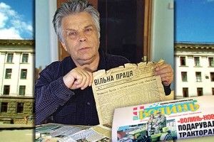 «Дід читав – і я читаю!»: газеті «Волинь» – 77!