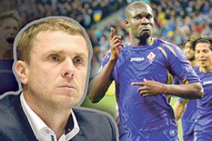 ЧОРНА КАРА БАБАКАРА...