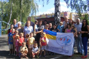 Чужих дітей немає 