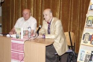 У Києві презентували історичний роман волинського письменника