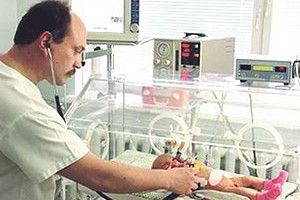 ДІАФРАГМУ «ЗАЛАТАЛИ» —  І СЛІДУ НЕ ЗАЛИШИЛОСЬ