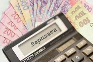Найвища зарплата на Волині – у Луцькому районі
