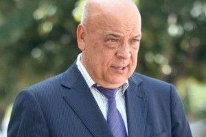 Геннадій Москаль знає, де штаб 