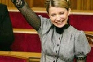 ВАЖКІ РОДИ КОАЛІЦІЇ