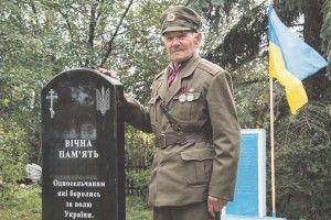 Пам’ятник братові Платону та повстанцям УПА