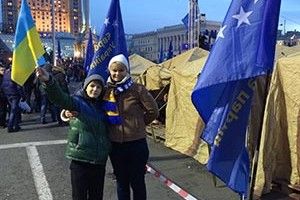 «МАЄМО І ДАЛІ ТРИМАТИСЯ РАЗОМ»*