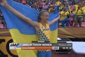 Волиняни аплодують за цей крок, а поляки чи чехи не зрозуміли би нашої радості
