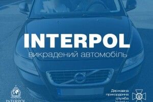 На «Ягодині» виявили авто з «темним» минулим
