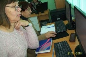 Відбулось засідання інтерактивної школи для вчителів
