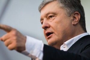 Порошенко: вимагаємо від Зеленського пояснити, хто дав директиви Єрмаку підписати Протокол ТКГ від 11 березня