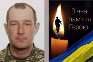 Скорботна звістка: на Запоріжжі загинув Захисник з Волині Віктор Веремійчик