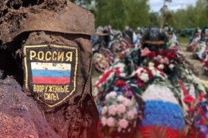 В окупованому Севастополі на цвинтарі закопали 30 тисяч ліквідованих загарбників 