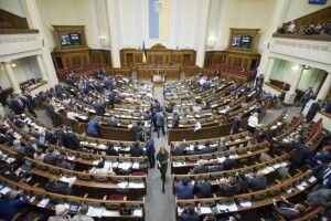 Рада провалила президентський закон про скасування декларацій для ГО