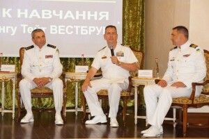 В Одесі розпочалися міжнародні військові навчання «Сі Бриз-2017» 