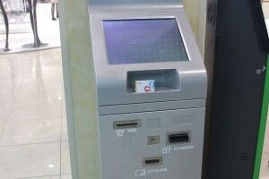 У Луцьку тимчасово не можна буде поповнити сітікард