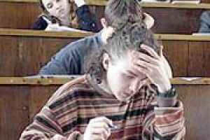 ОСВІТА І НАУКА СЬОГОДНІ