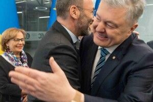 Петро Порошенко на зустрічі з делегацією ЄНП закликав прискорити переговори про вступ України до Євросоюзу