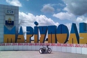 Зеленський привітав жителів Маріуполя з Днем звільнення від проросійських терористів