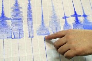 На Прикарпатті вшосте за рік зафіксували землетрус