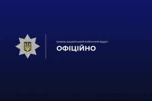 Чому на волинському Поліссі оштрафували жінку, яка сама викликала поліцію?