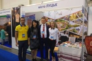 Луцьк представлений на туристичній виставці UITM'2017 у Києві (фото)