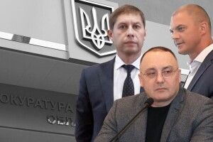 Сотні тисяч гривень: скільки заробляють прокурори Рівненщини (Фото)