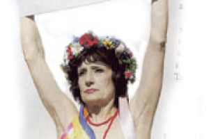 У РУСІ ОГОЛЕНИХ – ГЕРОЇНЯ... СОЦІАЛІСТИЧНОЇ ПРАЦІ