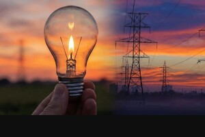 В Україні блекаут – що каже влада