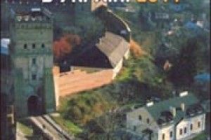 АРХЕОЛОГІЯ: цікаві знахідки стали доступнішими