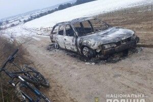 Двоє волинян викрали й спалили автомобіль (Фото)