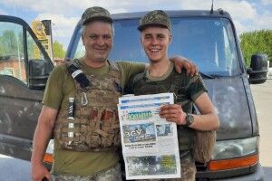 Горохівчани знову допомогли армії 