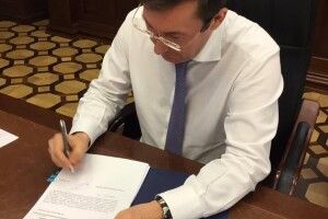 Генпрокурор Луценко вніс до парламенту подання на арешт Добкіна-старшого