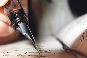 І ПРИЗНАЧИВ ПОБАЧЕННЯ БЕЗБІДНОМУ ЖИТТЮ…