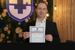 На Волині оштрафували за хабарництво доцента університету 