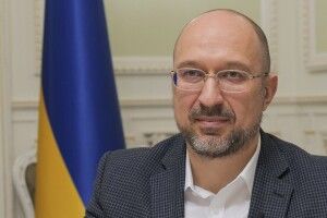 Шмигаль анонсував масову приватизацію: що продаватимуть з 1 вересня