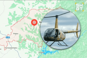 У росії зник гелікоптер, що прямував на місце загадкового злочину