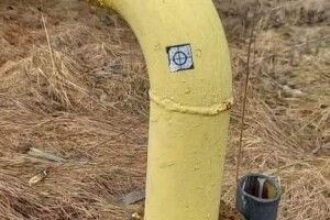  «Волиньгаз» закликав стежити, чи нема ворожих наліпок на газогонах