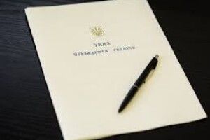 Порошенко звільнив понад 10 своїх радників