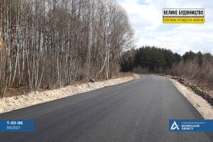 Біля Шацька пахне свіжим асфальтом: дорожники показали відремонтовані кілометри (Фото)