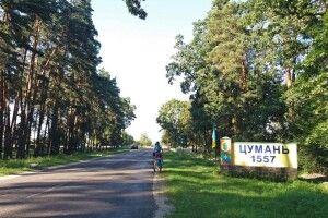 Волинська громада увійде в кластер сироваріння