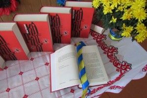 В Павлівській громаді презентували унікальну книгу Влада Якушева «Карателі»
