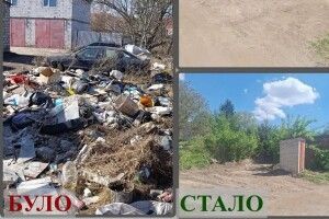 У Луцьку муніципали змусили прибрати стихійне сміттєзвалище