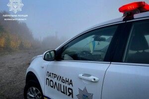 Волинян попереджають про туман на дорогах