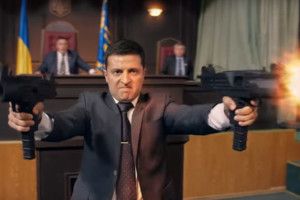 Зеленський дожартувався до криміналу? (Відео)