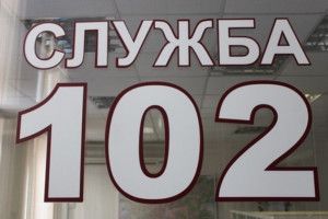 На Волині 19-річна впустила переночувати… 14-річного
