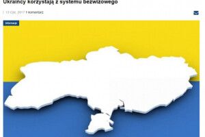 Поляки подали карту України без Криму (Фото)