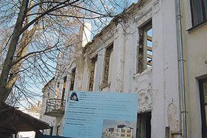 ОКРАСА РІВНОГО МОЖЕ ВПАСТИ ВІД ВІТРУ