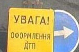 СМЕРТЬ ПІД КОЛЕСАМИ