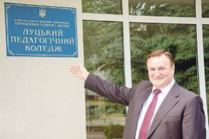 «Я ОБМАНУВ БИ ЛЮДЕЙ, ЯКБИ СКАЗАВ, ЩО ТЕПЕРІШНЯ МОЛОДЬ ПОГАНА»