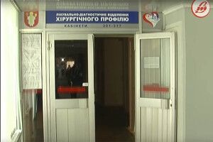 Малі операції лучанам робитимуть без госпіталізації